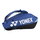 Yonex Racketbag Pro Racquet (Racket bag, 2 main compartments) 2024 blue 6-pack